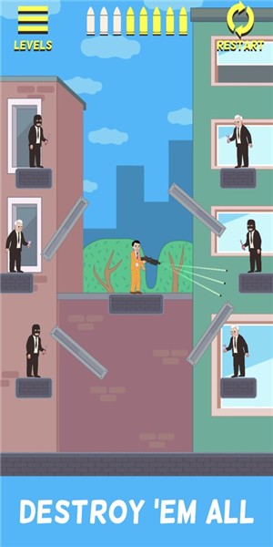 枪博士子弹拼图-0