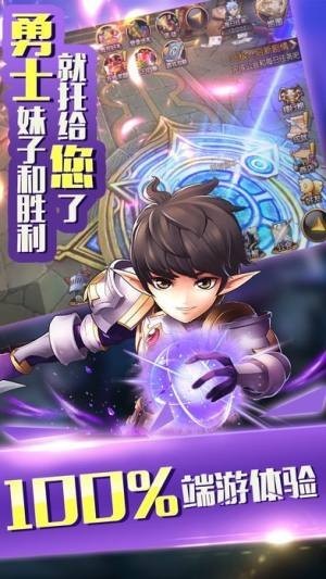 天堂奇缘-01
