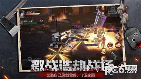 镇灵传说-01