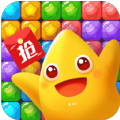 连连消