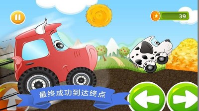动物卡车爬坡-3