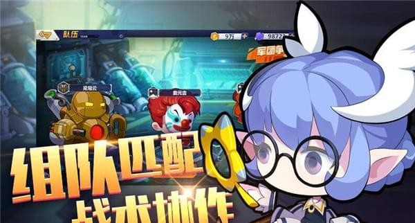 造梦大作战-1