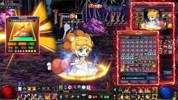 最强大乱斗-1