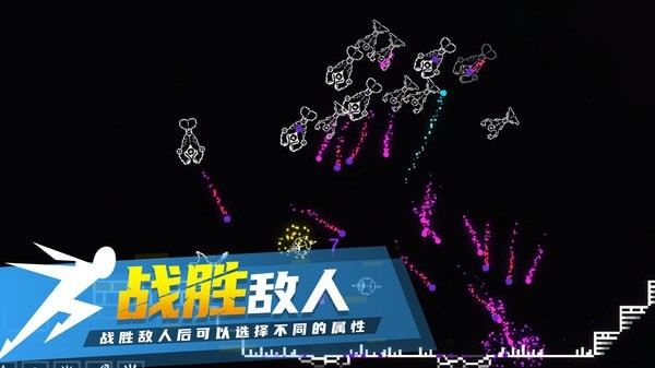 最后生存-01