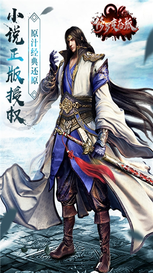 修罗-01