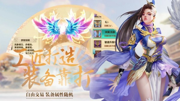 圣灵诛仙-01