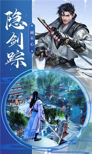 大明风华录-01