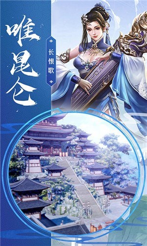 大明风华录-01
