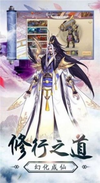 天影奇缘-01