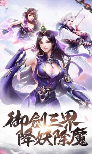 玄尘恋世录-01