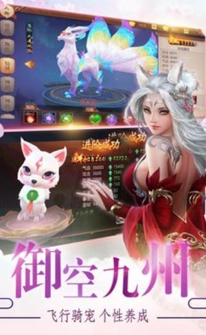 天杀之剑-01