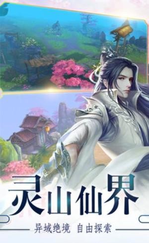 天杀之剑-01