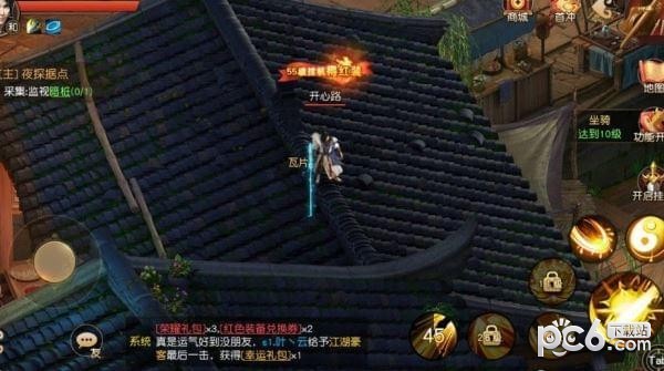 太极风云诀-01