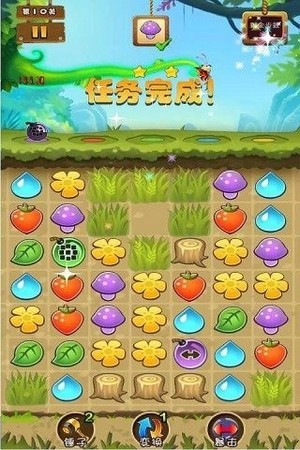快乐连连消-01