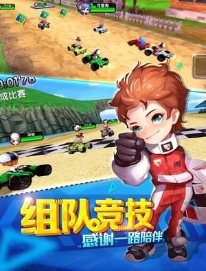 胡莱卡丁车-01