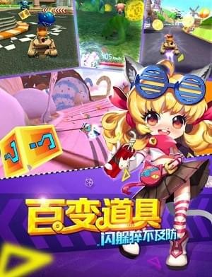 胡莱卡丁车-01