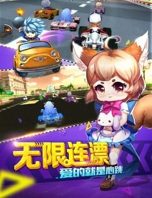 胡莱卡丁车-01