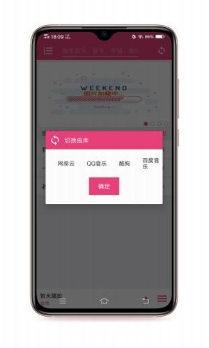 音秀-01