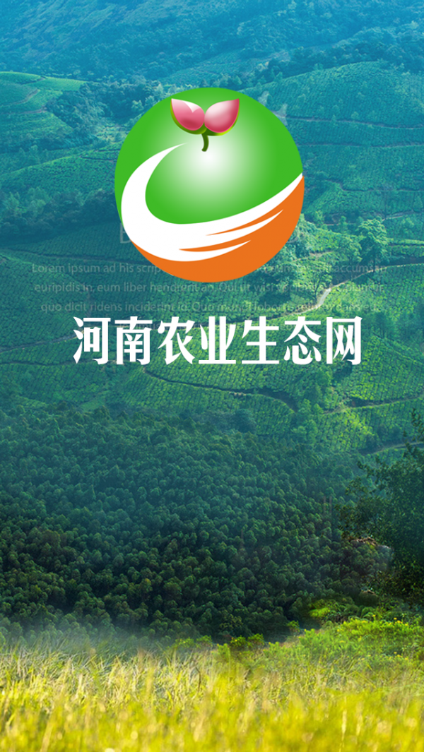 河南农业生态网-01