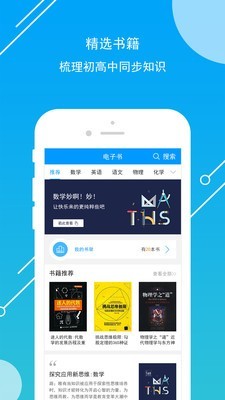 开心学做蛋糕-01