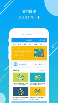 开心学做蛋糕-01