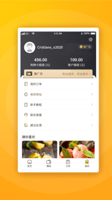 拉手生活-3