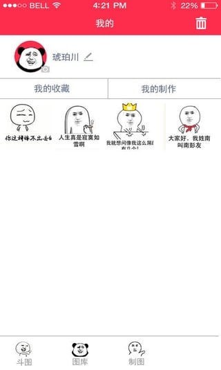 图战-0