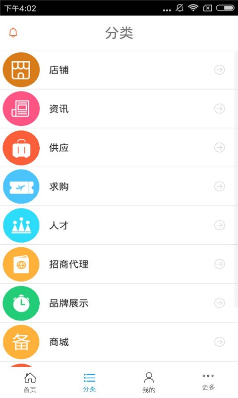 武汉教育培训-3
