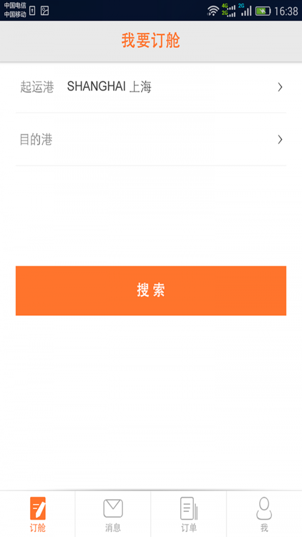 乐舱网-01