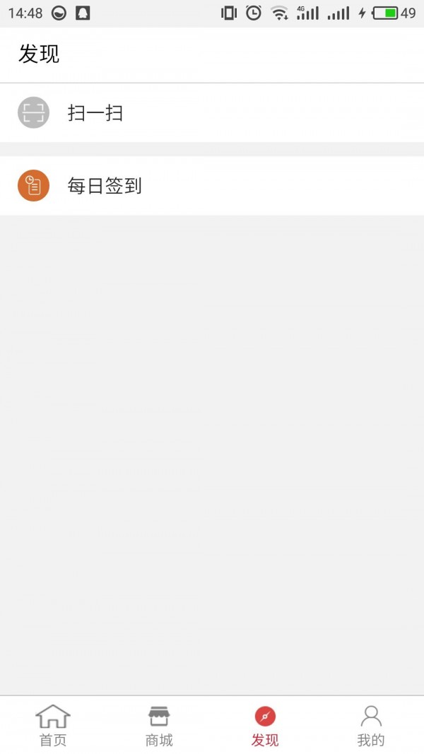 掌上轴承网-3