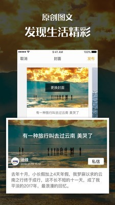 汇图网-2