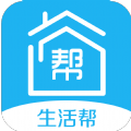 生活帮
