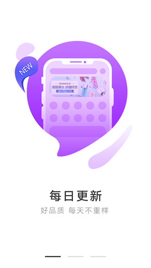 品志联盟-3