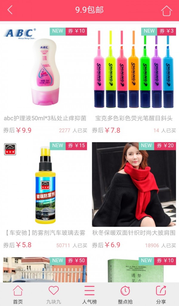 券老王-1