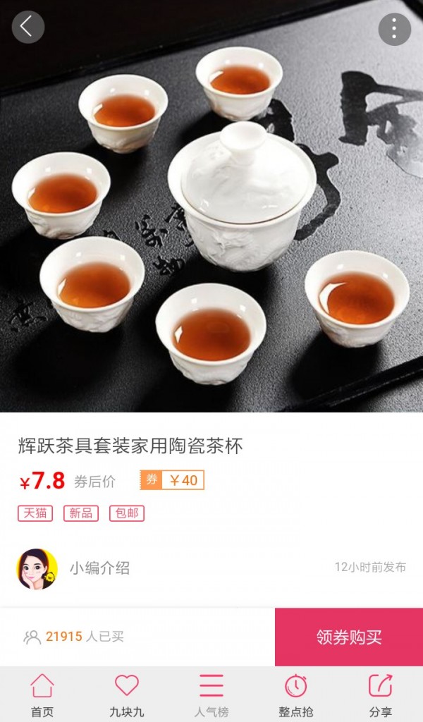 券老王-4