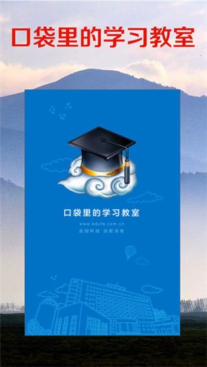 东财在线-0