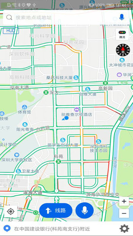 卡迈特导航-1