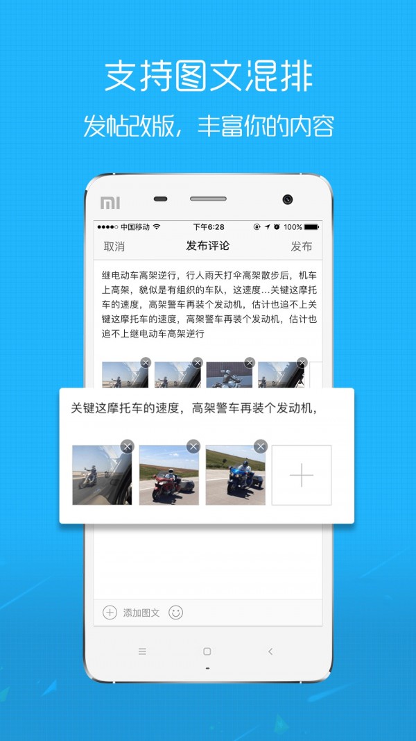 响水网-0