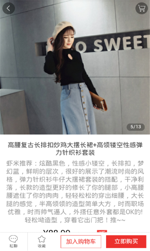 潮流网-01