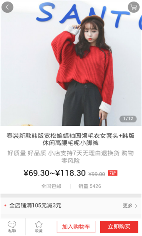 潮流网-01