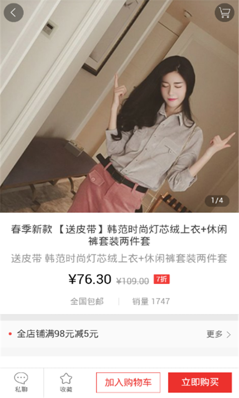潮流网-01