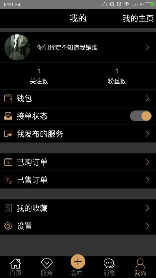 典典商旅秘书-01