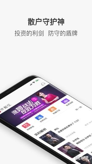 仟和亿教育-0