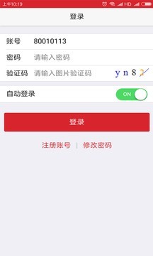 上文民俗艺术-01