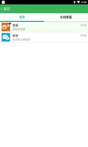 篮球教学教练-01