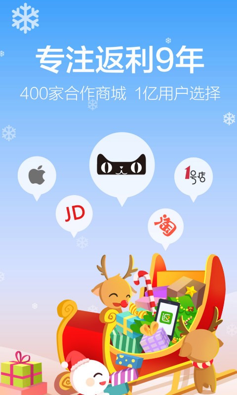 金通淘-01
