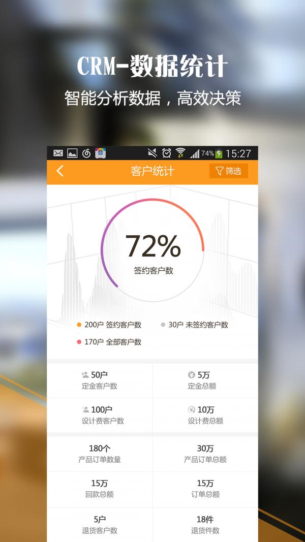 远洋优家-01