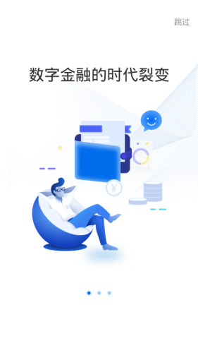 智能教育-0