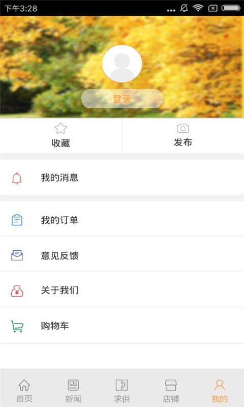 副食调料-01