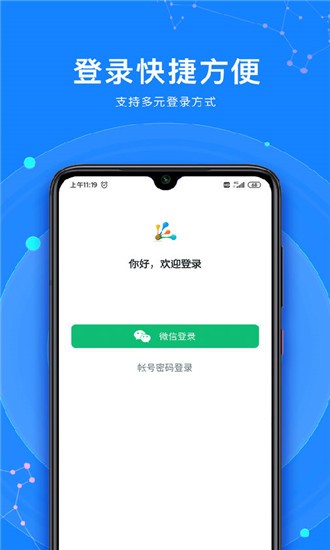 观星台-01
